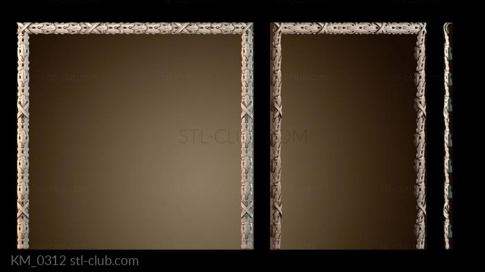 Камины KM_0312