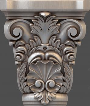 3D model Acanthus shell-1 (STL)