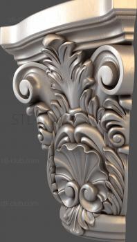 3D model Acanthus shell-1 (STL)