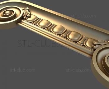 3D model Acanthus curls (STL)