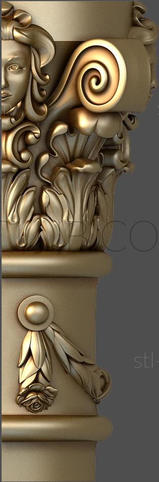 3D model Aphrodite (STL)