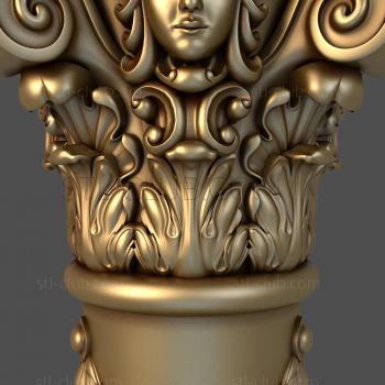 3D model Aphrodite (STL)