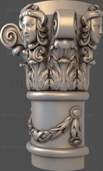 3D model Aphrodite (STL)