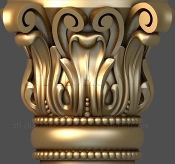 3D model Crown (STL)