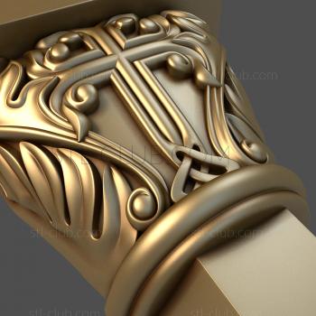 3D model Cross with acanthus (STL)