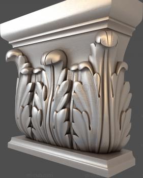 3D model Leaves in the wind (STL)