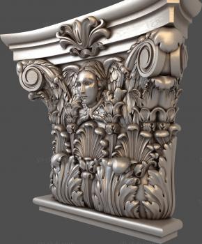 3D model Face of an angel (STL)