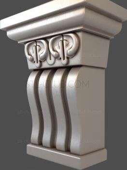 3D model KP_0375 (STL)