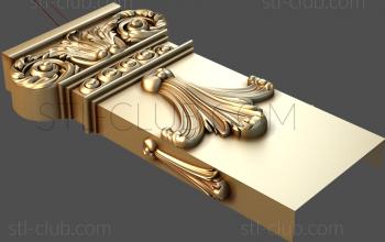 3D модель KP_0398 (STL)