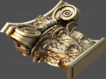 3D model 3d stl model of capitals (STL)