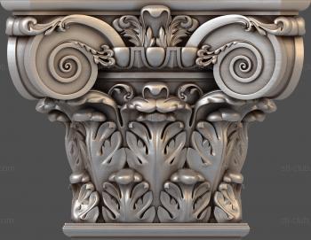 3D model 3d stl model of capitals (STL)