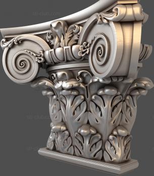 3D model 3d stl model of capitals (STL)