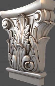 3D model Kapitel classic, 3d STL model for CNC (STL)