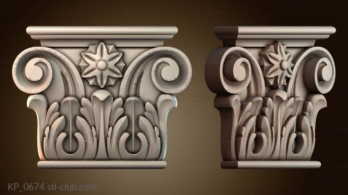 Капители KP_0674