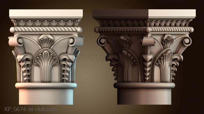 Капители KP_0676