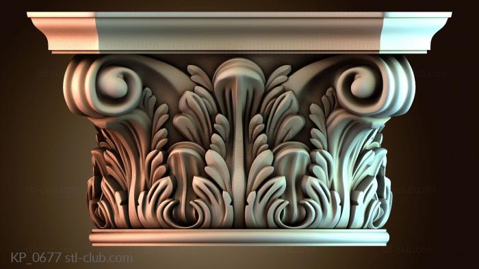 Капители KP_0677