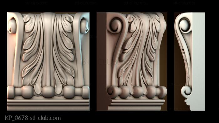 Капители KP_0678