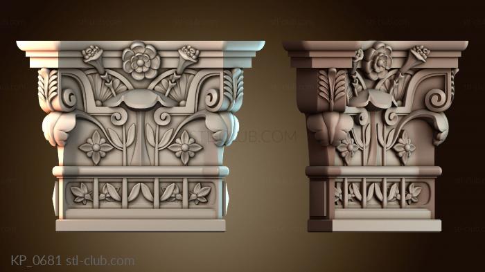 Капители KP_0681