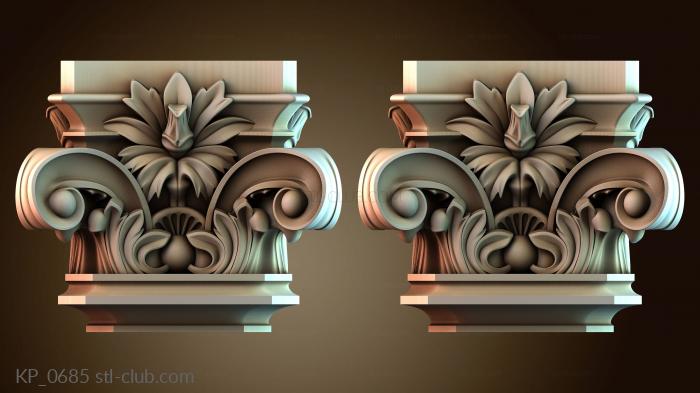 Капители KP_0685