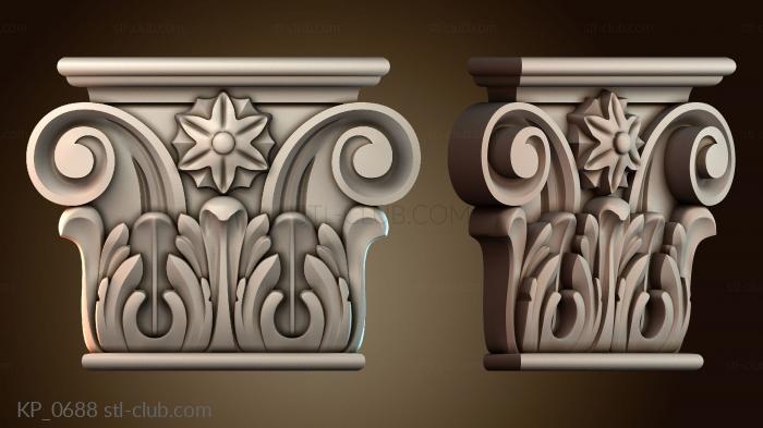 Капители KP_0688