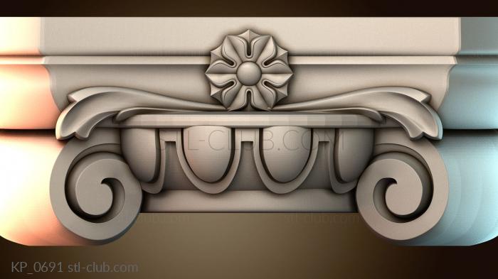 Капители KP_0691