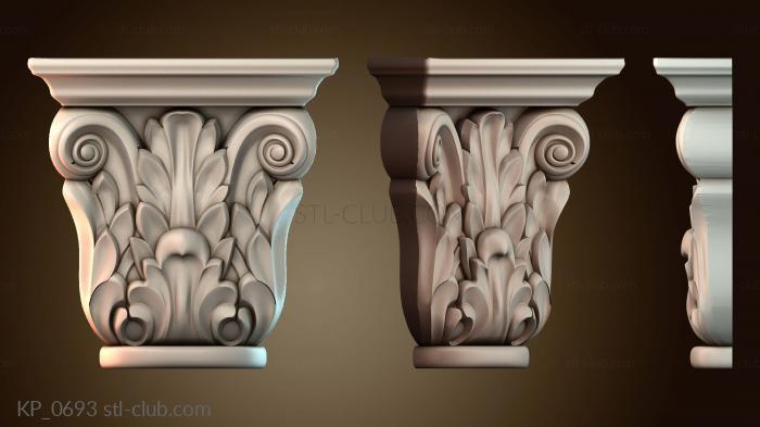 Капители KP_0693