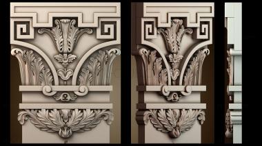 3D модель KP_0704 (STL)