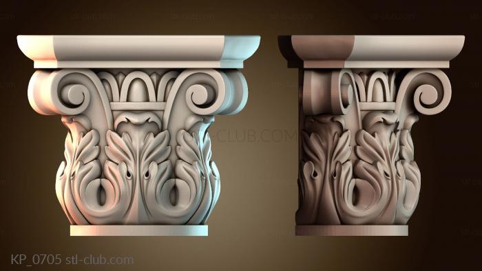 Капители KP_0705