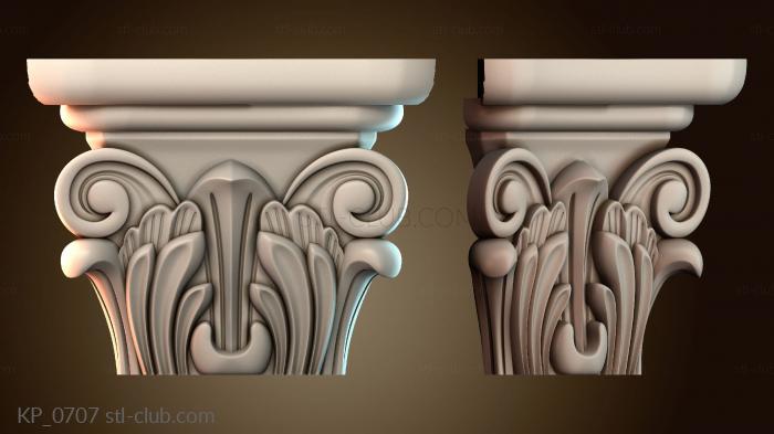Капители KP_0707