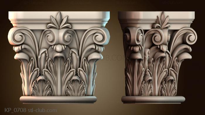 Капители KP_0708