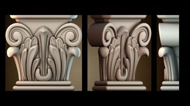 3D модель KP_0709 (STL)