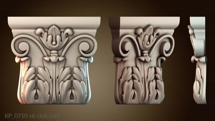 Капители KP_0710