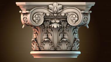 3D модель KP_0714 (STL)