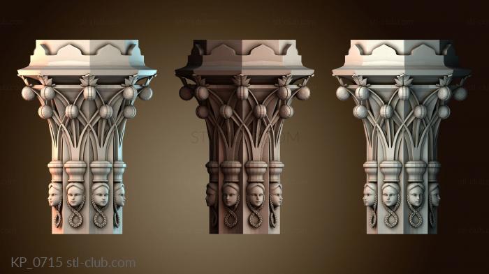 Капители KP_0715