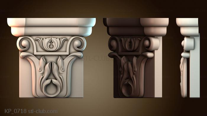 Капители KP_0718