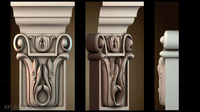 Капители KP_0719