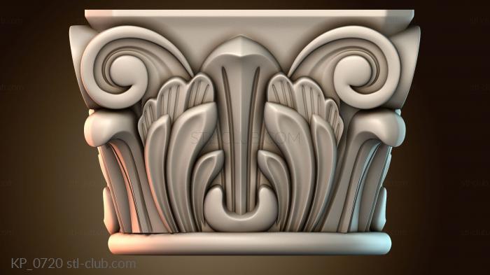 Капители KP_0720