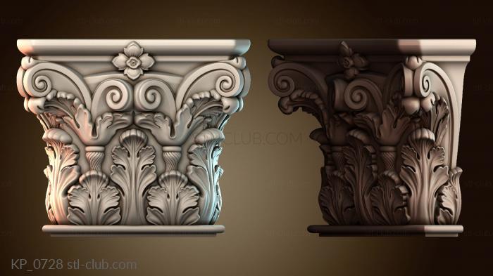 Капители KP_0728