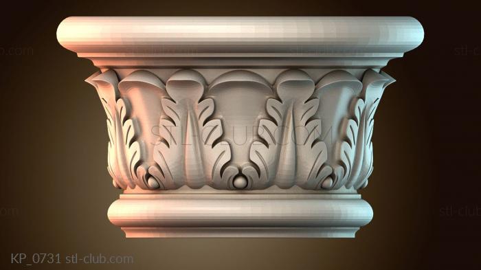 Капители KP_0731