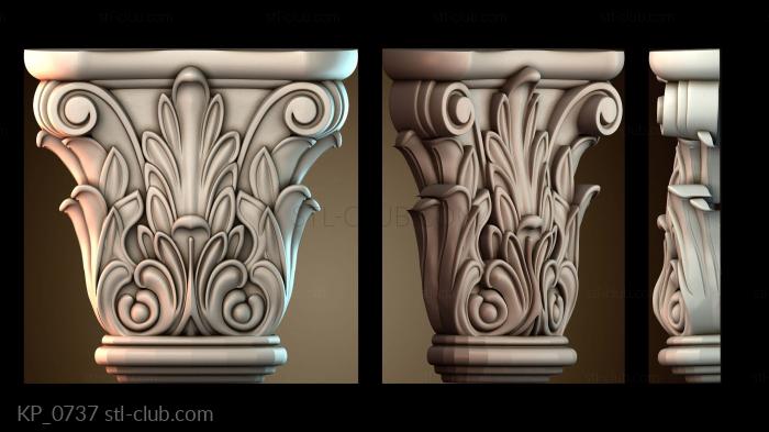 Капители KP_0737