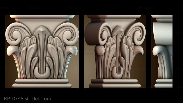 Капители KP_0748