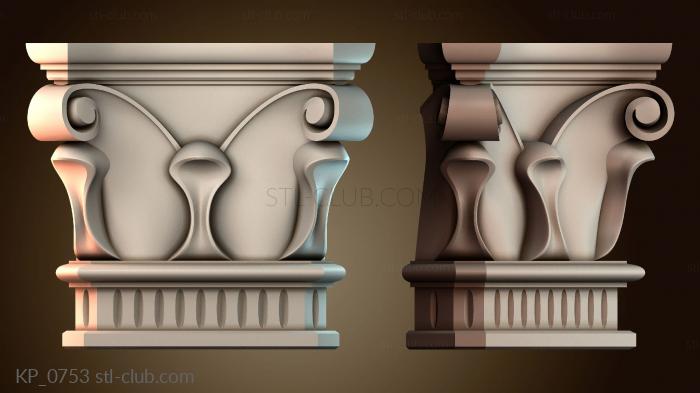 Капители KP_0753