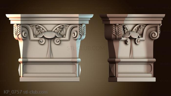 Капители KP_0757