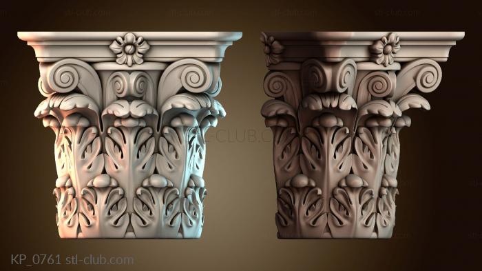 Капители KP_0761