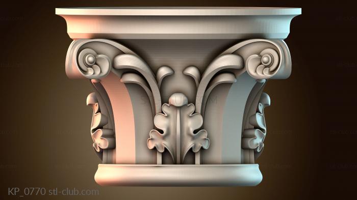 Капители KP_0770