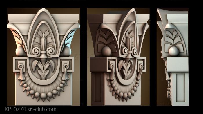 Капители KP_0774