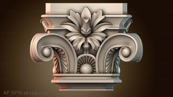 Капители KP_0776