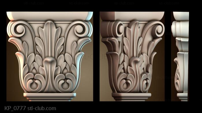 Капители KP_0777