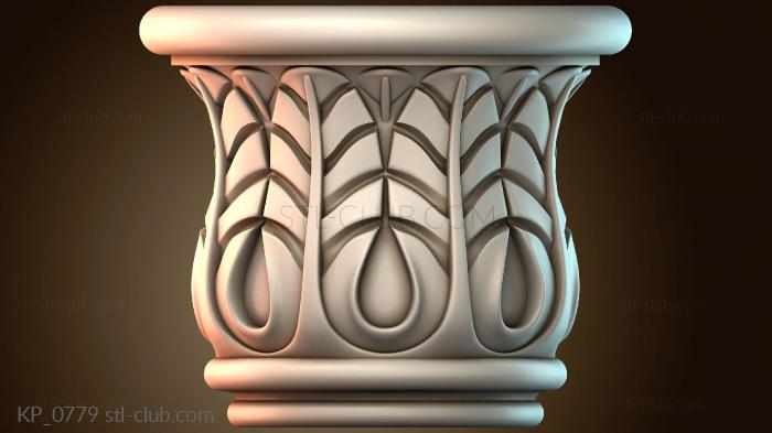 Капители KP_0779