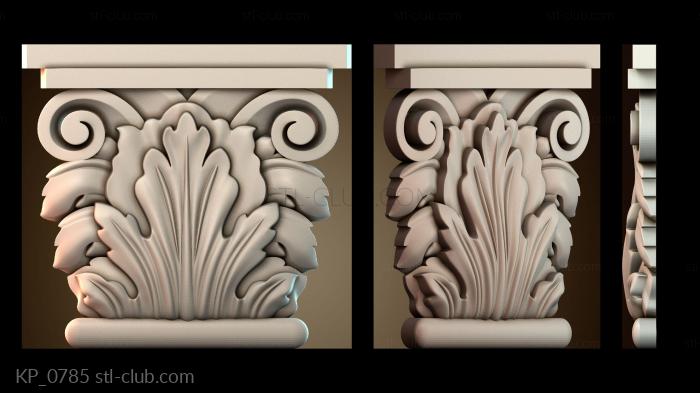 Капители KP_0785